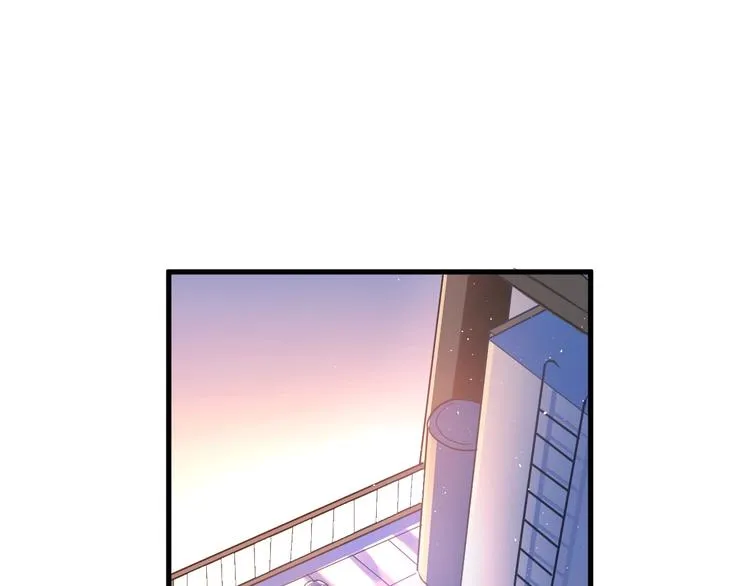 第11话 自大的友情 第63页