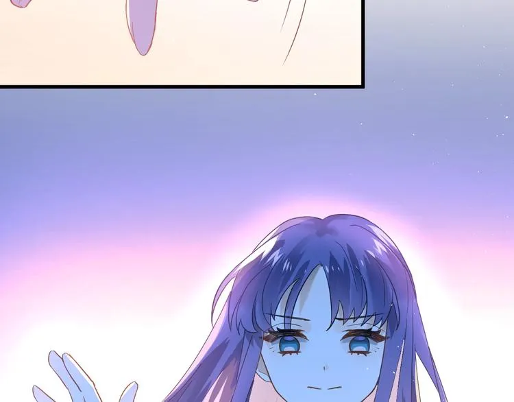 第11话 自大的友情 第78页