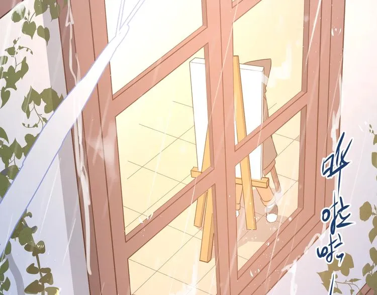 第11话 自大的友情 第83页