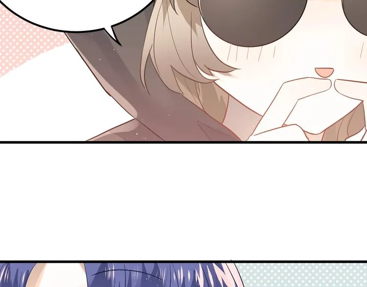 第11话 自大的友情 第93页