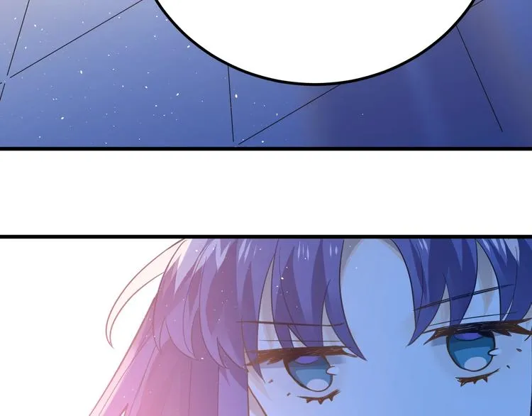 第11话 自大的友情 第121页