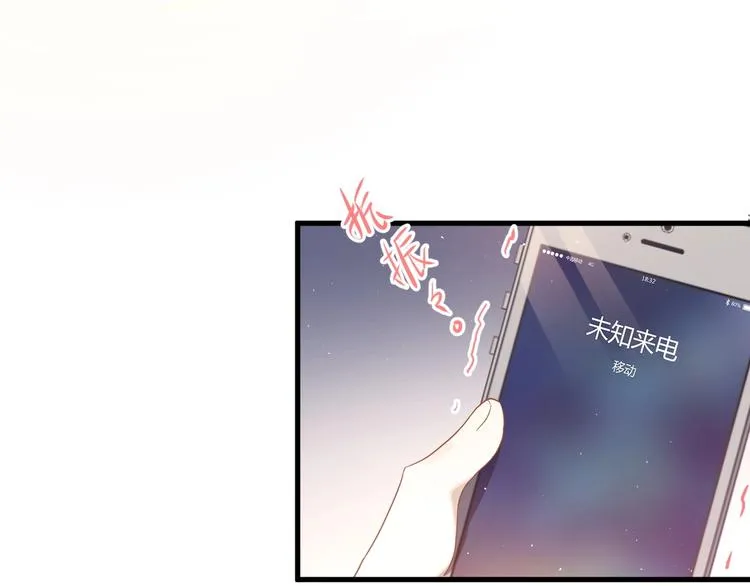第12话 那一天的约定 第16页