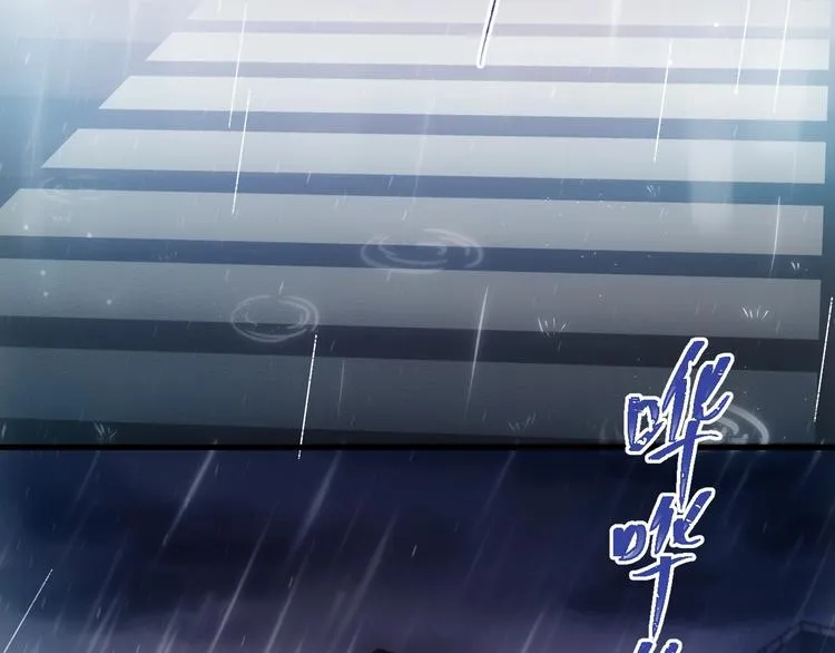 第12话 那一天的约定 第22页