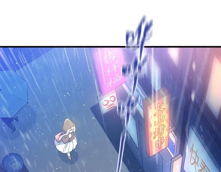 第12话 那一天的约定 第39页
