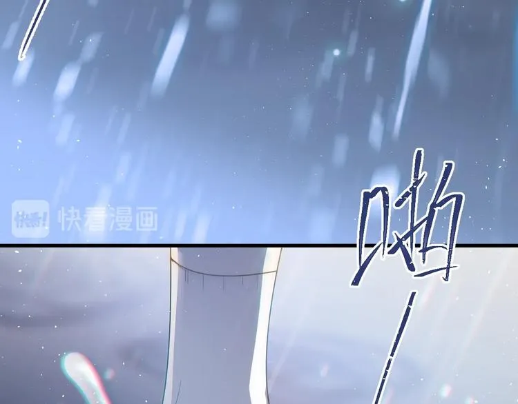 第12话 那一天的约定 第52页
