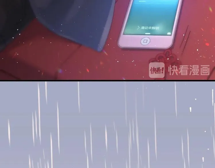 第12话 那一天的约定 第62页