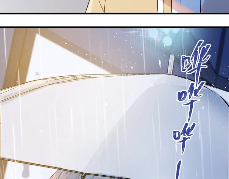 第12话 那一天的约定 第74页