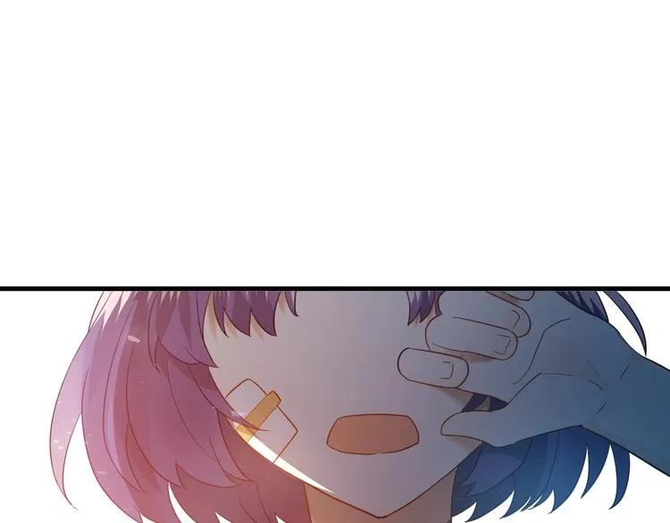 第13话 前行 第15页