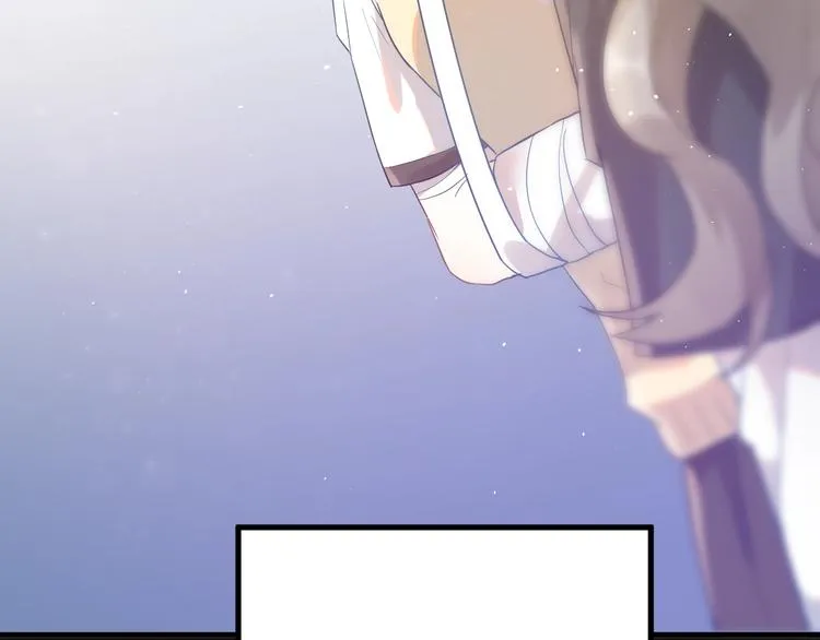 第13话 前行 第38页
