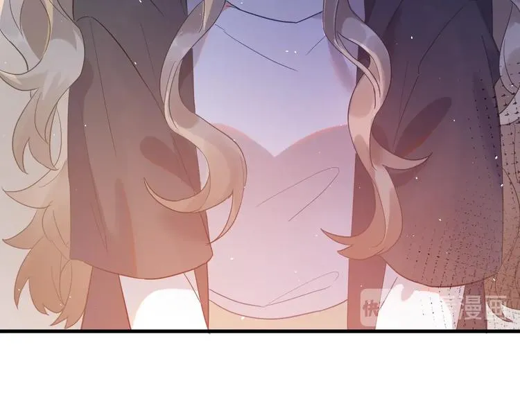 第13话 前行 第49页