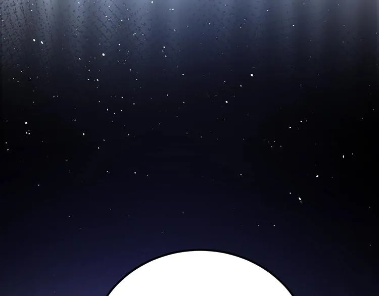 第13话 前行 第53页