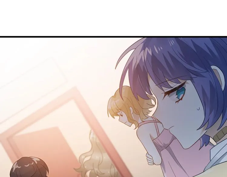 第13话 前行 第57页