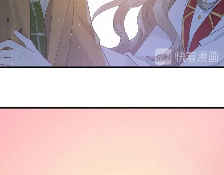 第13话 前行 第109页