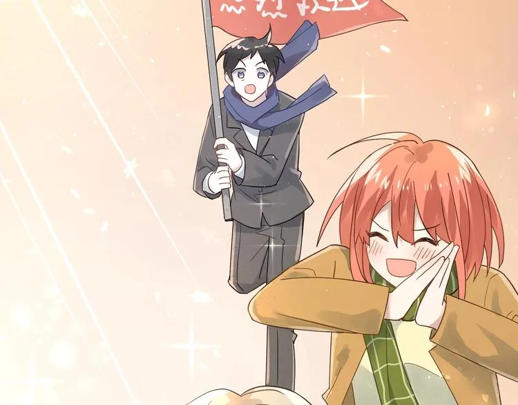 第13话 前行 第117页