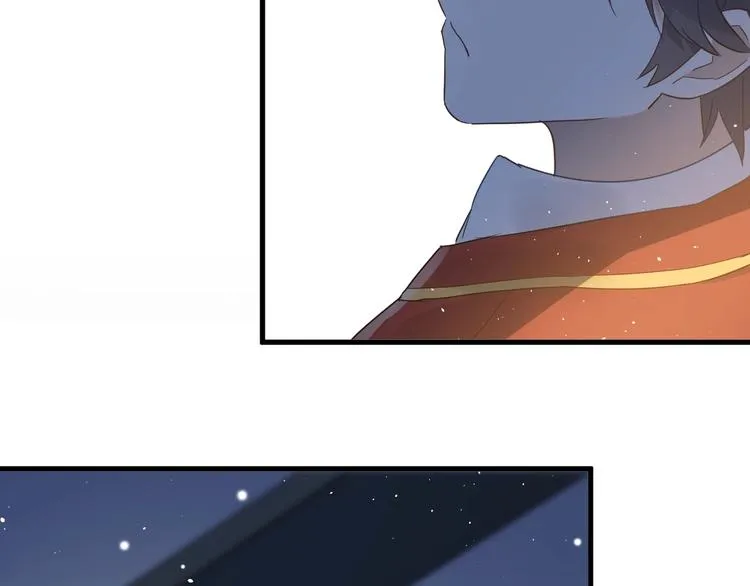 第13话 前行 第121页