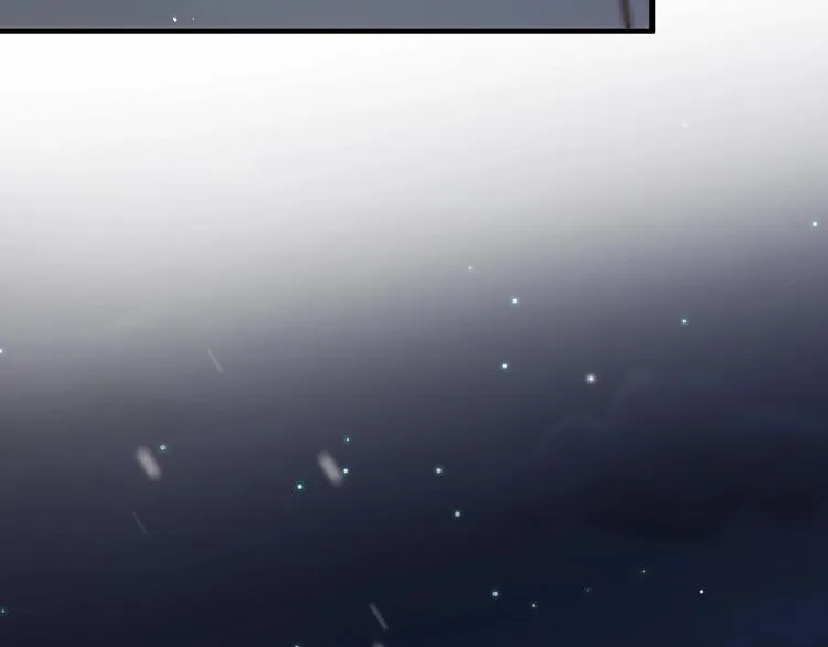 第13话 前行 第123页