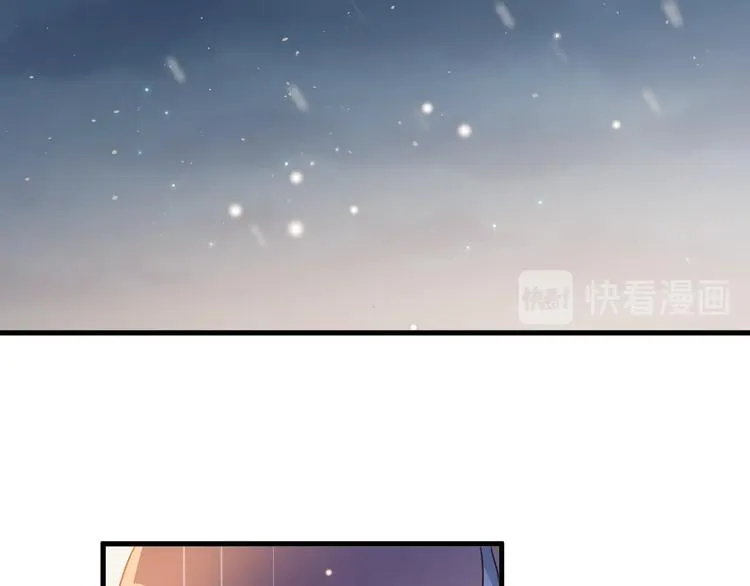 第13话 前行 第125页