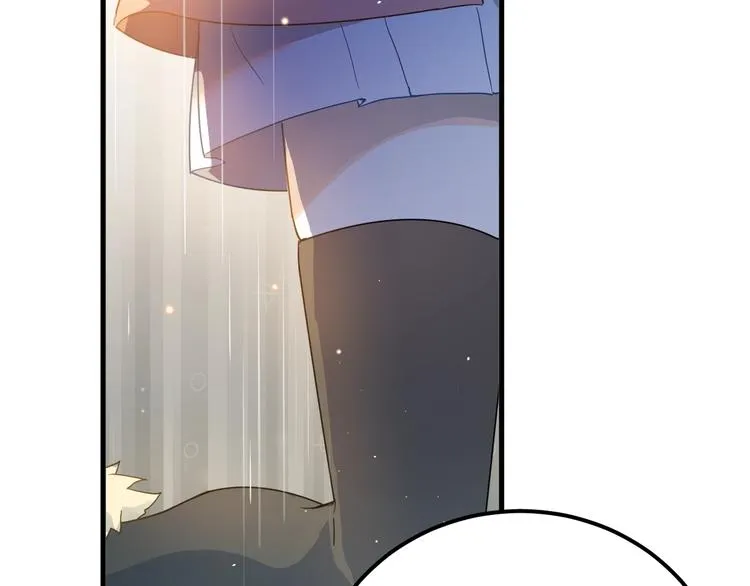 第13话 前行 第126页