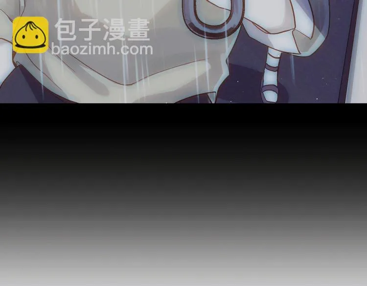 第13话 前行 第142页