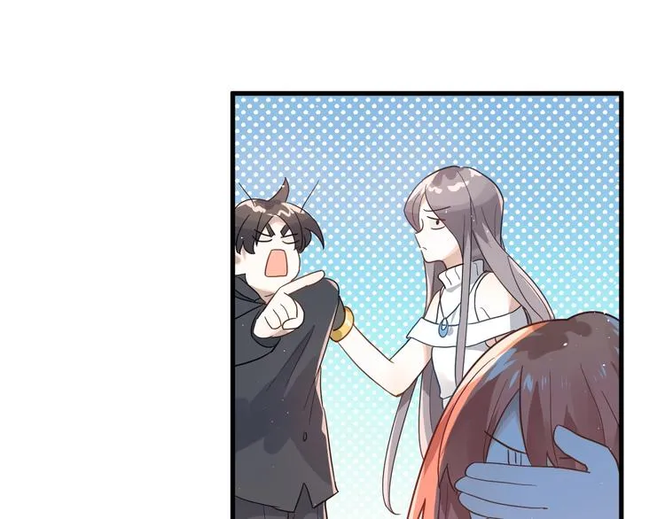 第14话 勇气 第33页
