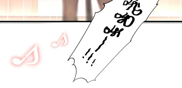 第14话 勇气 第59页