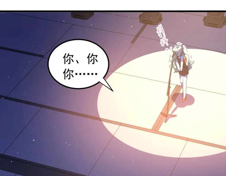第14话 勇气 第78页