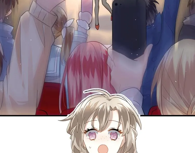 第15话 甄迹....哥哥？？ 第5页