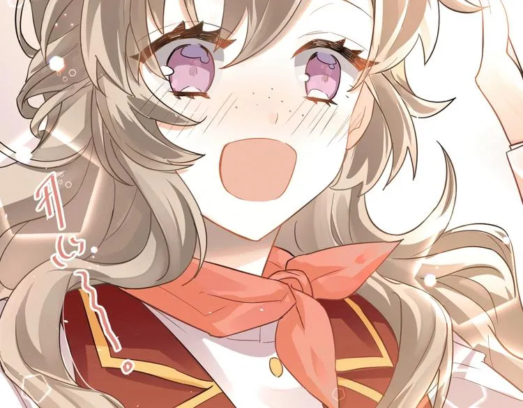第15话 甄迹....哥哥？？ 第11页