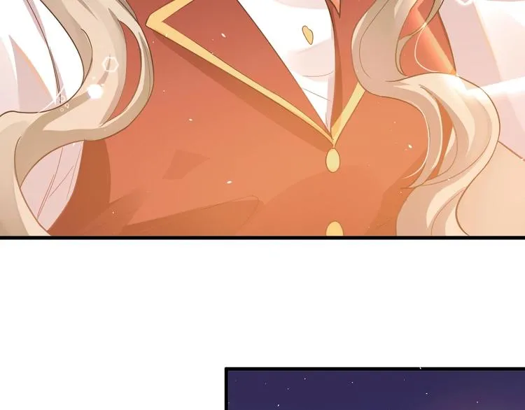 第15话 甄迹....哥哥？？ 第12页