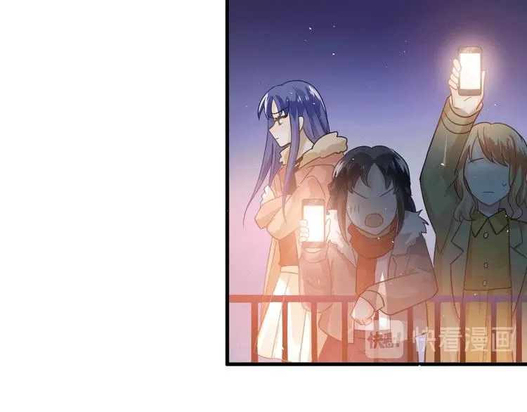 第15话 甄迹....哥哥？？ 第13页