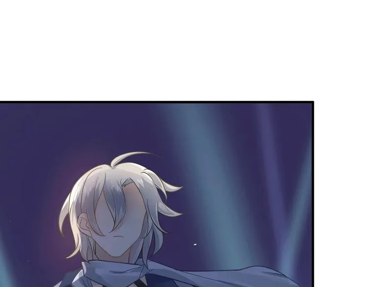 第15话 甄迹....哥哥？？ 第14页