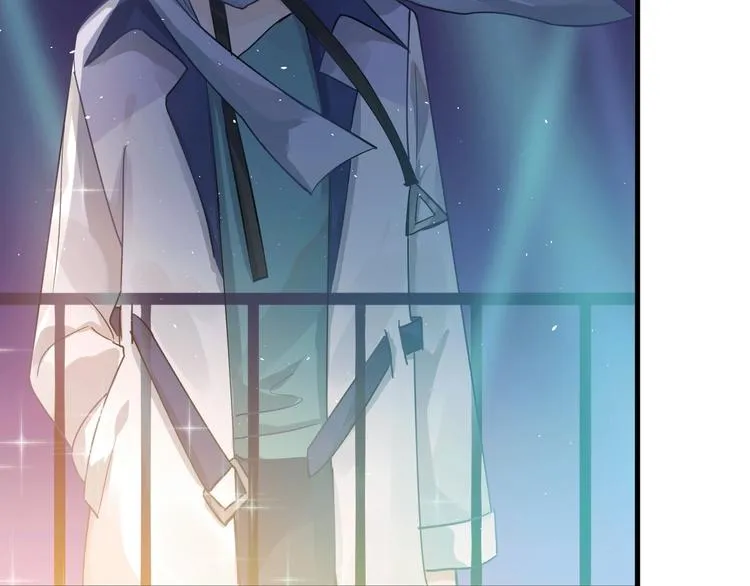 第15话 甄迹....哥哥？？ 第15页