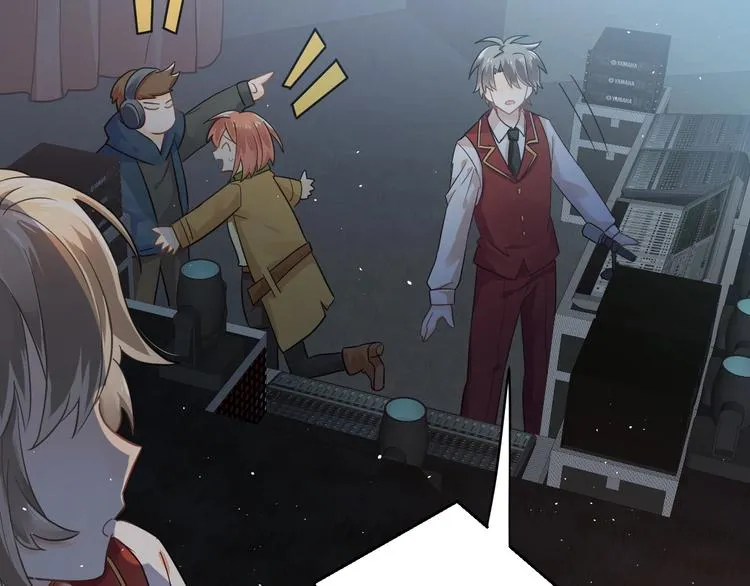 第15话 甄迹....哥哥？？ 第24页