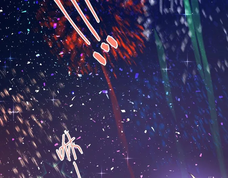 第15话 甄迹....哥哥？？ 第27页