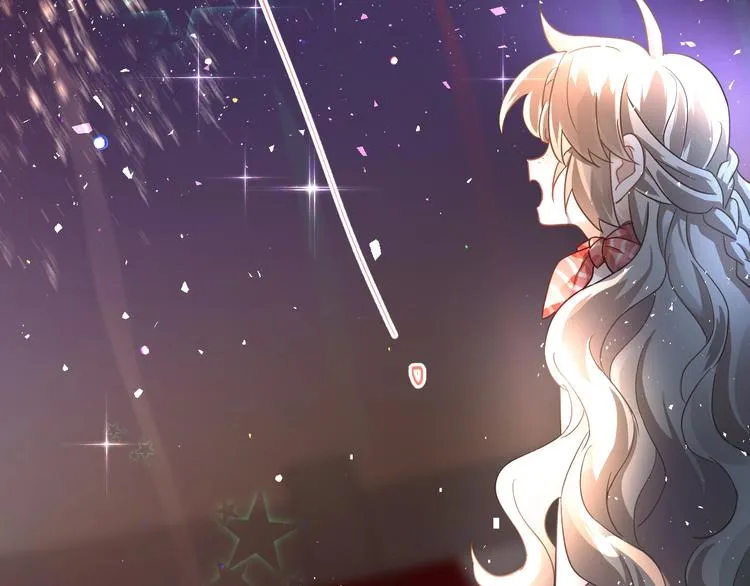 第15话 甄迹....哥哥？？ 第28页