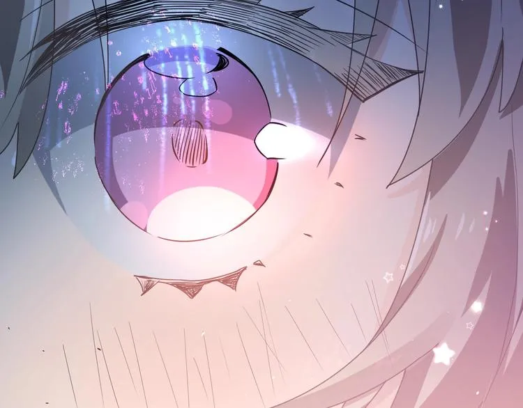 第15话 甄迹....哥哥？？ 第31页