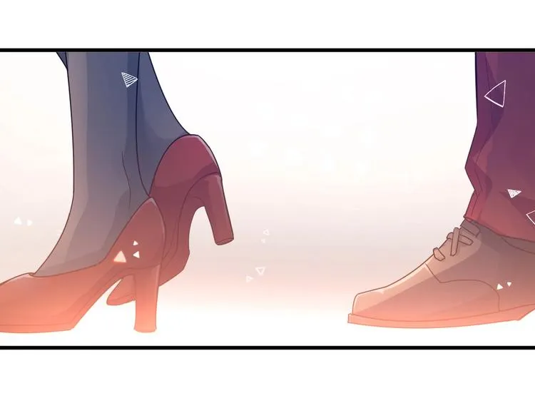 第15话 甄迹....哥哥？？ 第33页