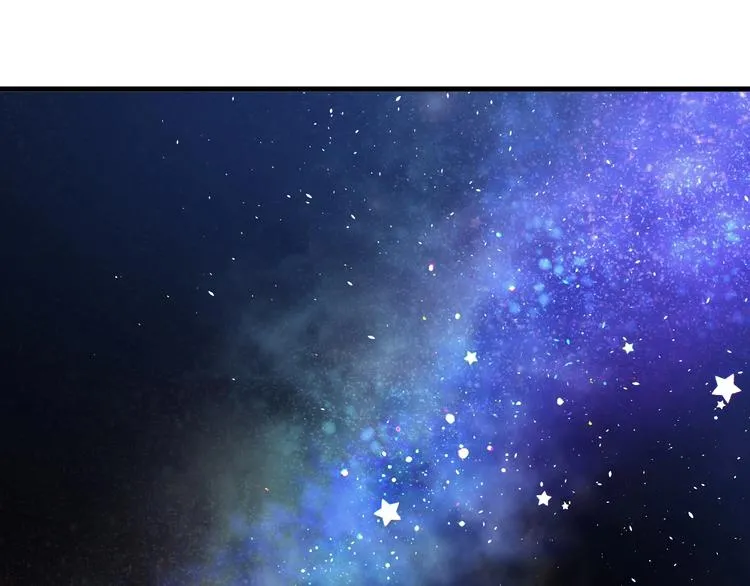 第15话 甄迹....哥哥？？ 第34页
