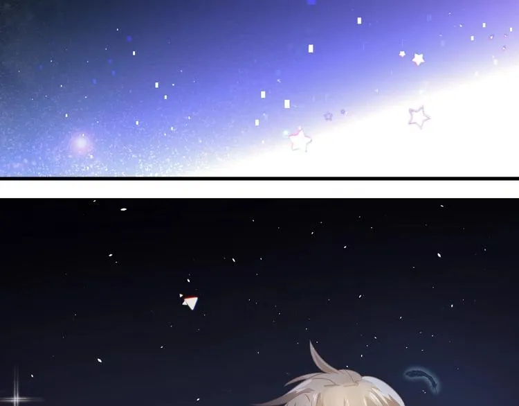 第15话 甄迹....哥哥？？ 第36页