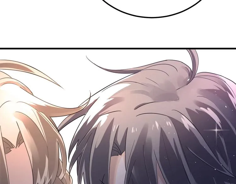 第15话 甄迹....哥哥？？ 第46页
