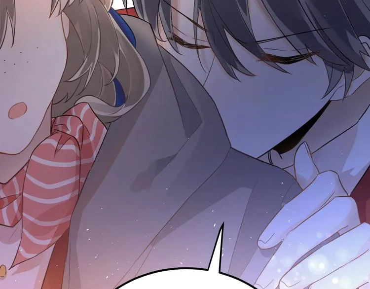 第15话 甄迹....哥哥？？ 第47页