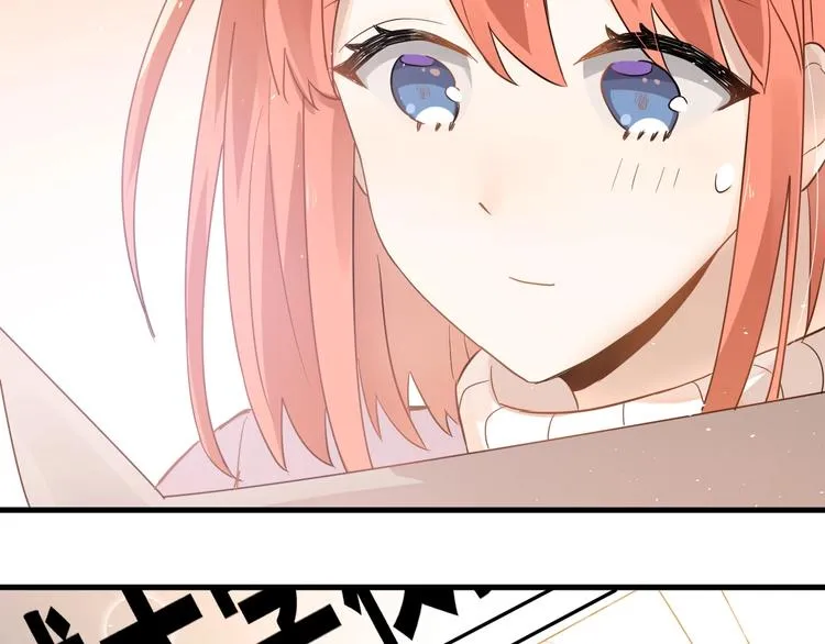 第15话 甄迹....哥哥？？ 第62页