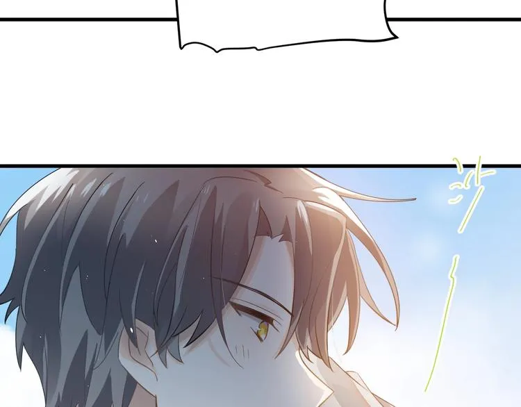 第15话 甄迹....哥哥？？ 第67页