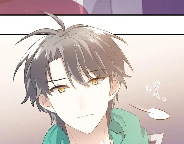 第15话 甄迹....哥哥？？ 第77页