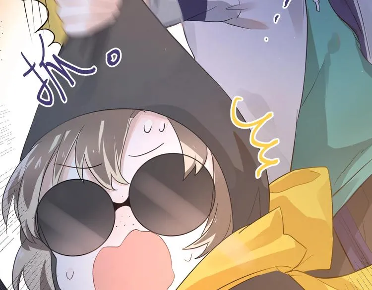 第15话 甄迹....哥哥？？ 第87页