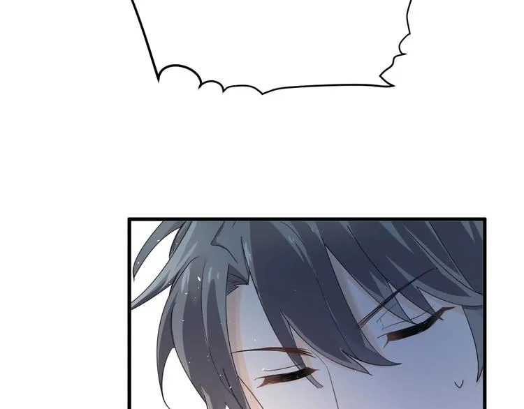 第15话 甄迹....哥哥？？ 第91页