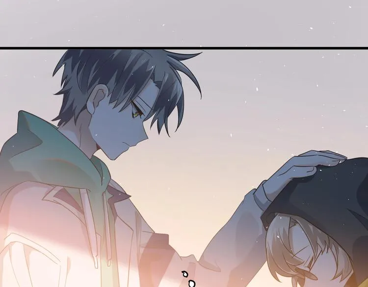第15话 甄迹....哥哥？？ 第98页