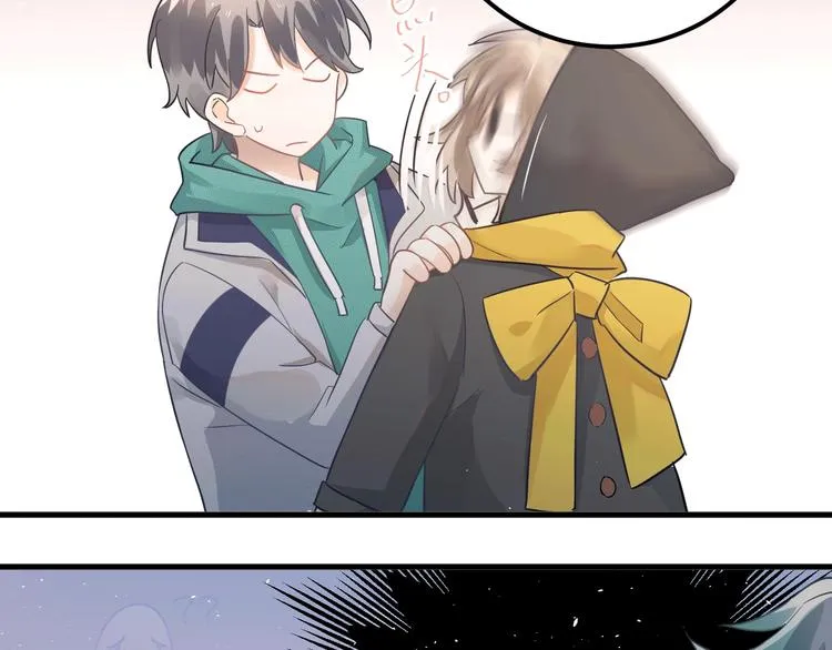 第15话 甄迹....哥哥？？ 第101页
