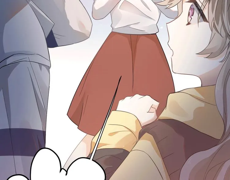 第15话 甄迹....哥哥？？ 第106页