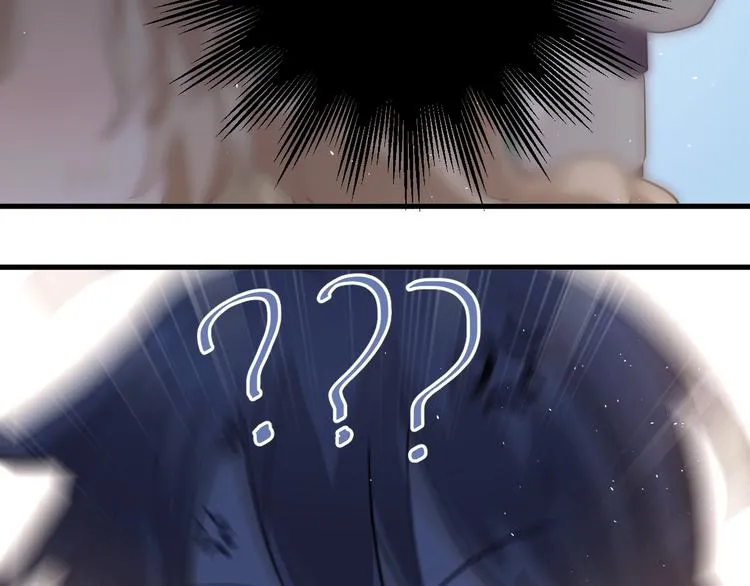 第15话 甄迹....哥哥？？ 第115页